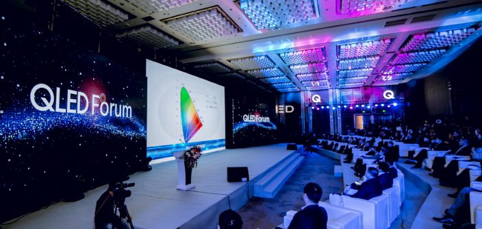China-QLED-International-Forum-9.jpg