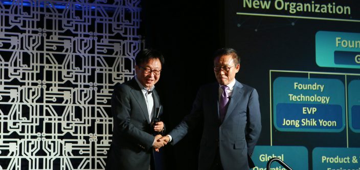 Samsung-Foundry-Forum-2017_-2.jpg