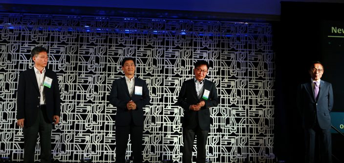 Samsung-Foundry-Forum-2017_-3.jpg