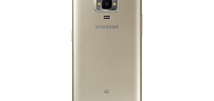 Samsung-Z4_Gold_2.jpg