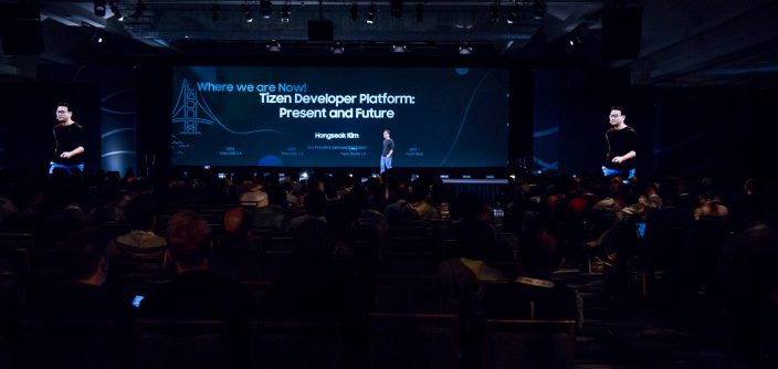Tizen-Developer-Conference-2017_5.jpg