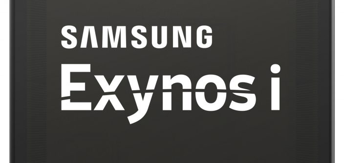 T200_01_Exynos-Front.jpg