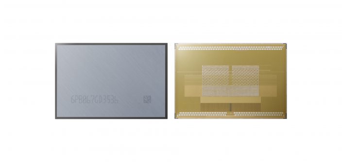 Attachement_8GB-HBM2-DRAM_01.jpg