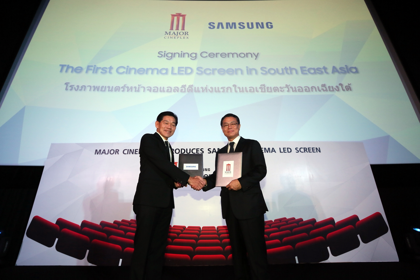 Samsung-Cinema-LED-Signing-Ceremony-in-Thailand-on-October-5.jpg