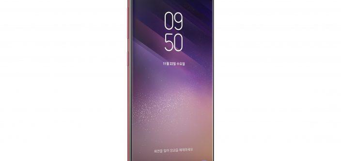 Galaxy-S8_006_L-Perspective_Burgundy.jpg