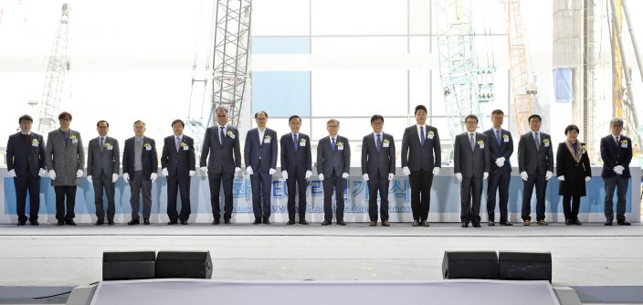 Ground-breaking-ceremony-1.jpg