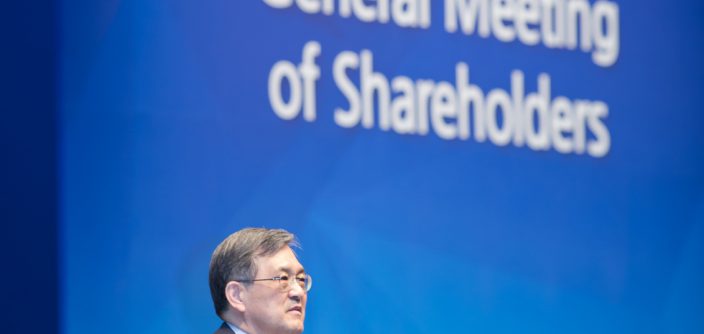 Annual-General-Meeting-of-Shareholders_1.jpg
