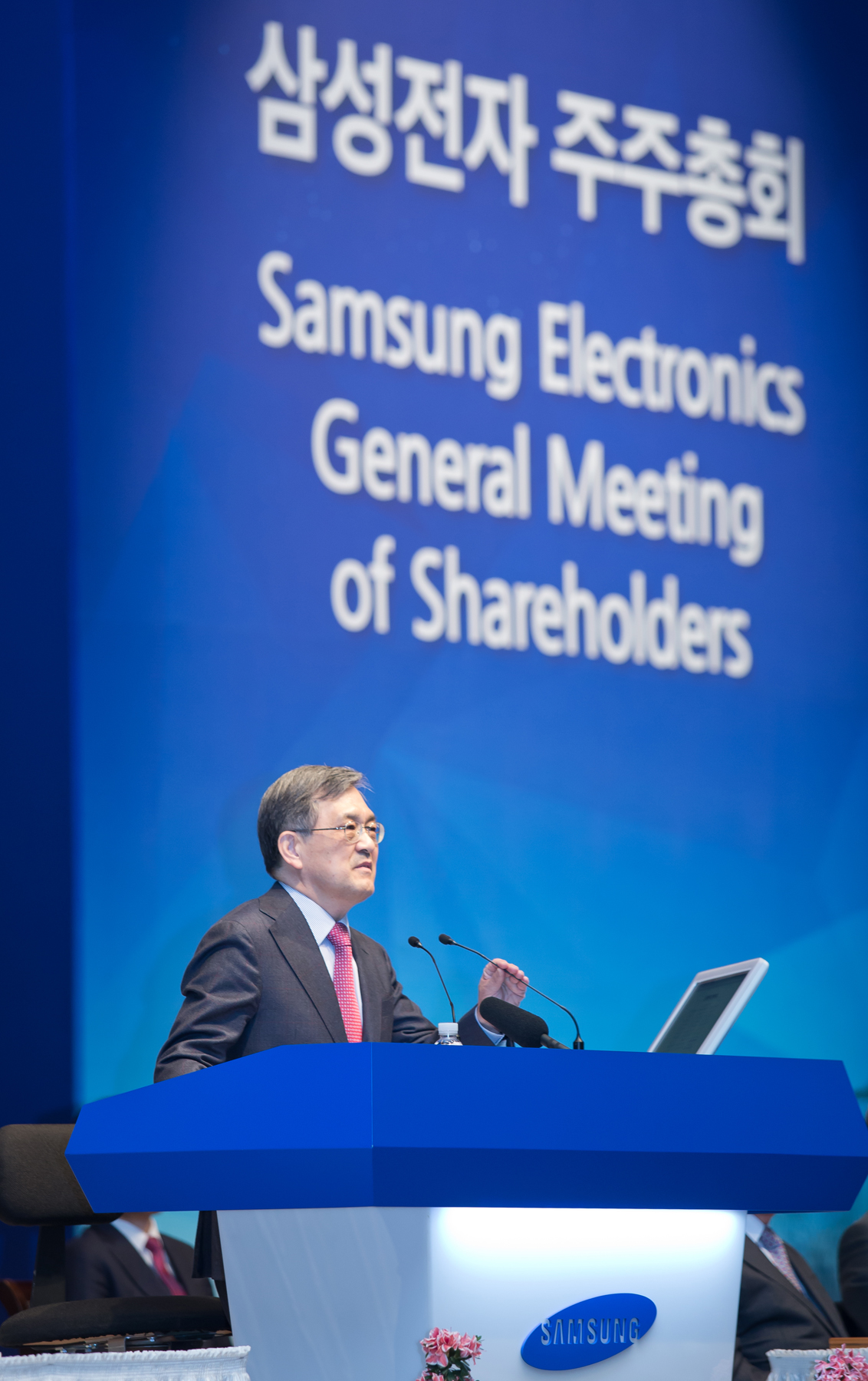 Annual-General-Meeting-of-Shareholders_1.jpg