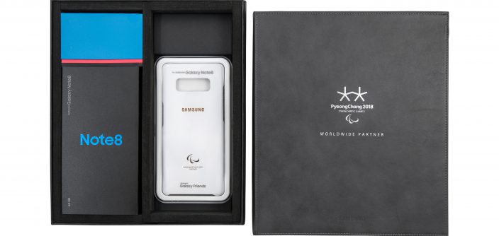 Galaxy-Note8-Paralympic-Package-1.jpg