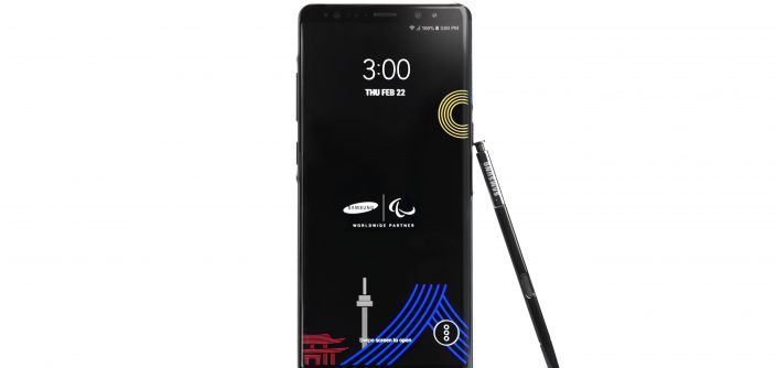 Galaxy-Note8-Paralympic-Package-2.jpg