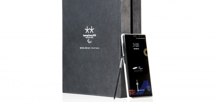 Galaxy-Note8-Paralympic-Package-3.jpg