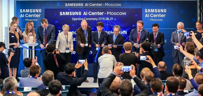 Opening-of-Samsung-AI-Center-in-Russia_1.jpg