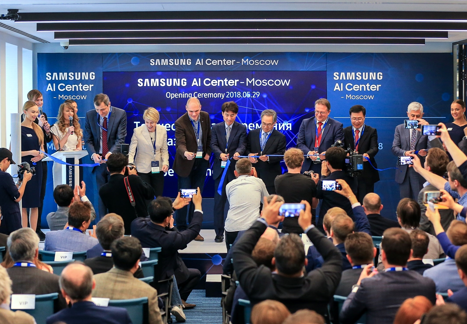 Opening-of-Samsung-AI-Center-in-Russia_1.jpg