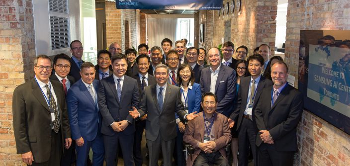 Samsung-AI-Center_Toronto1.jpg