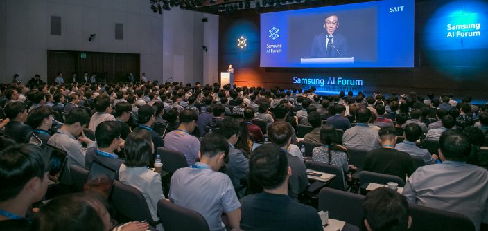 Samsung-AI-Forum-2018.jpg