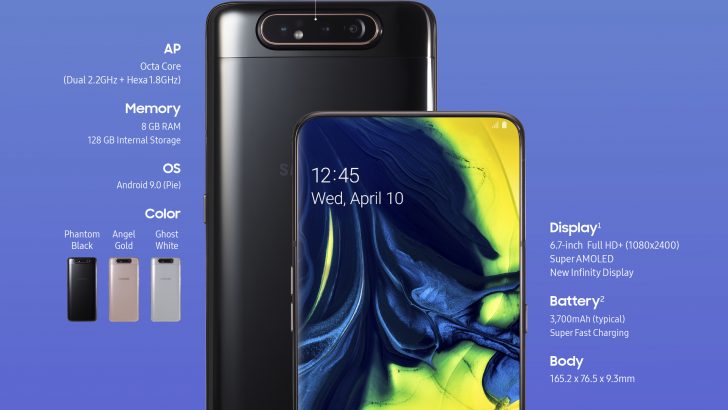 Galaxy_A80_Product_Specifications_final0409_F.jpg