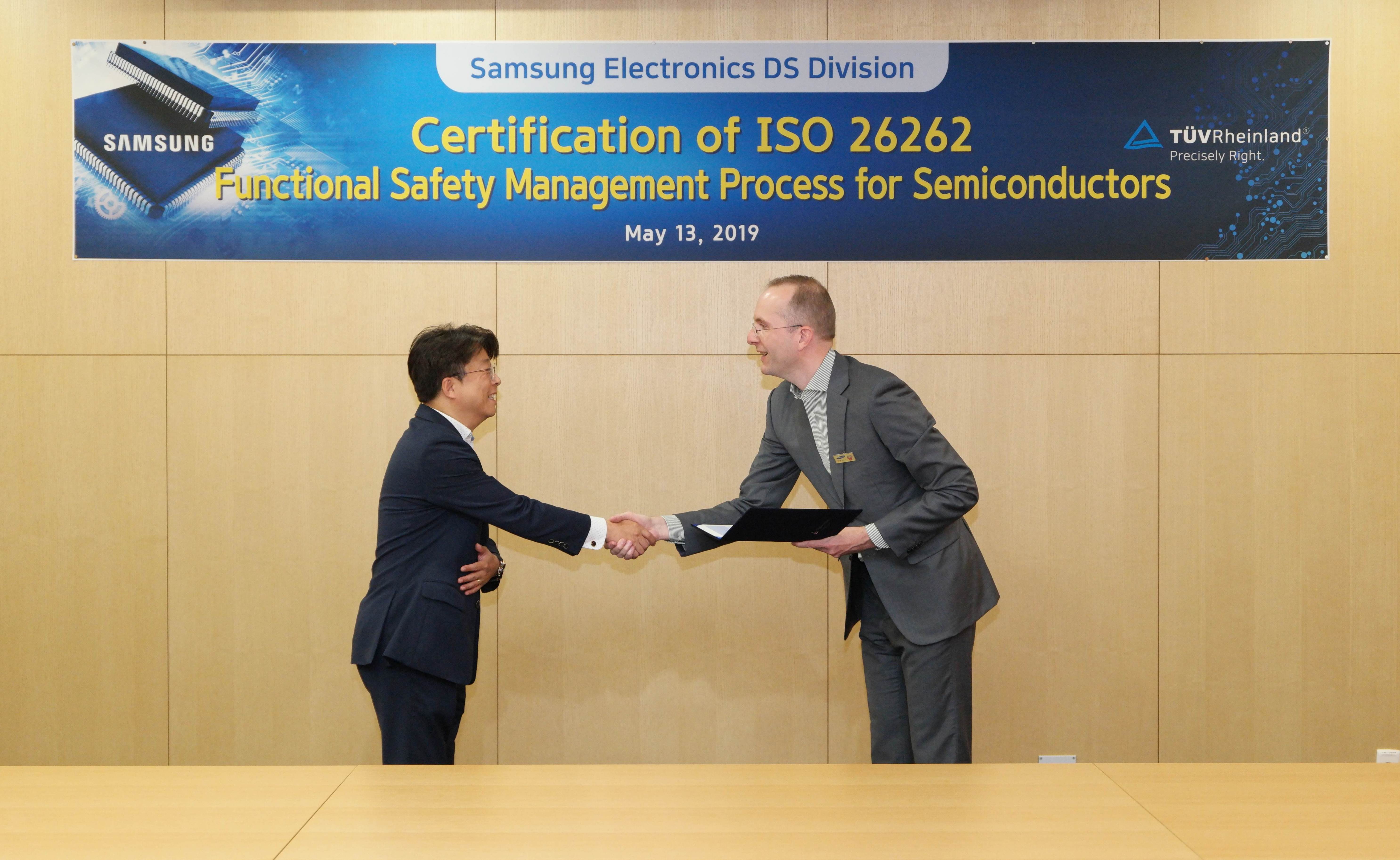 Samsung-autonomous-semicon-ISOCert_2.jpg