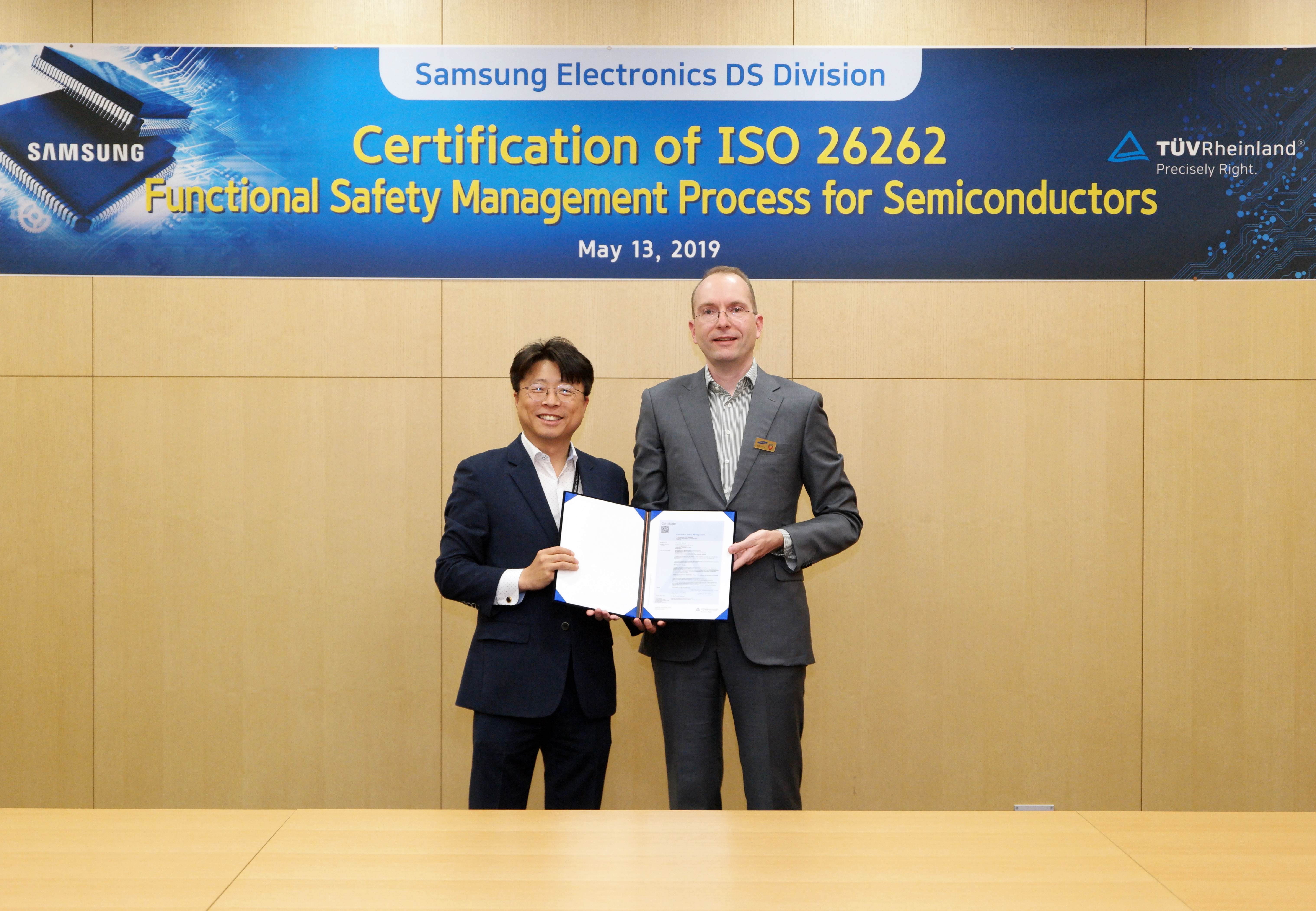 Samsung-autonomous-semicon-ISOCert_3.jpg