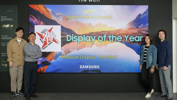 The-Wall-SID-Display-of-the-year_1.jpg