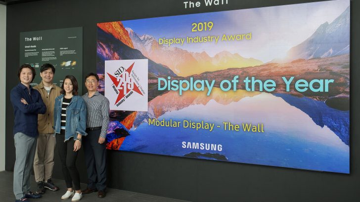 The-Wall-SID-Display-of-the-year_2.jpg