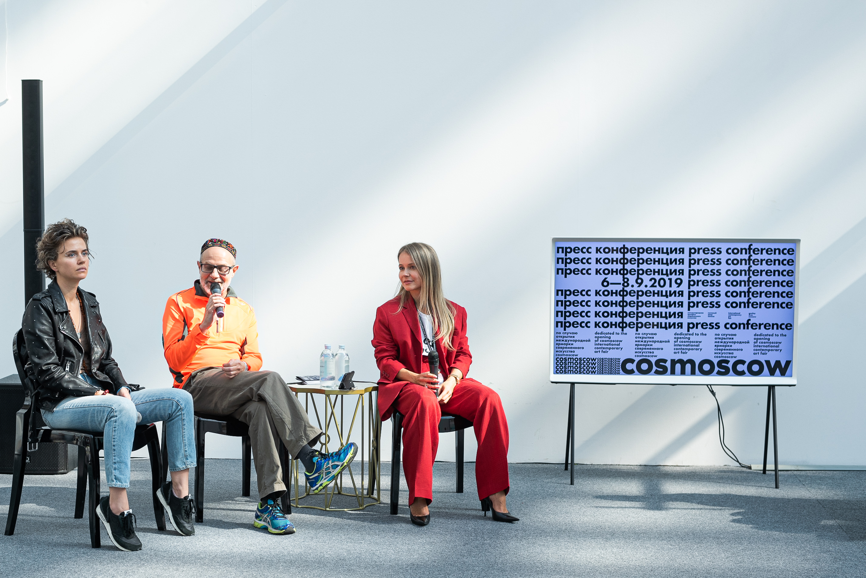 Cosmocow-2019_2.jpg