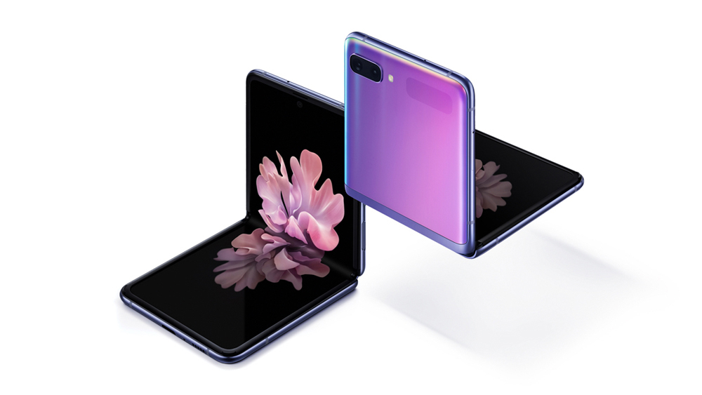 The Future Changes Shape: Express Yourself with Galaxy Z Flip