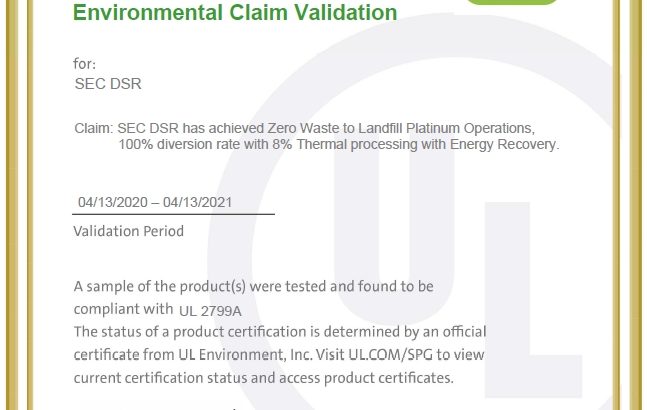 04_Samsung_Zero-Waste-to-Landfill_UL-Environment-Certificate.jpg