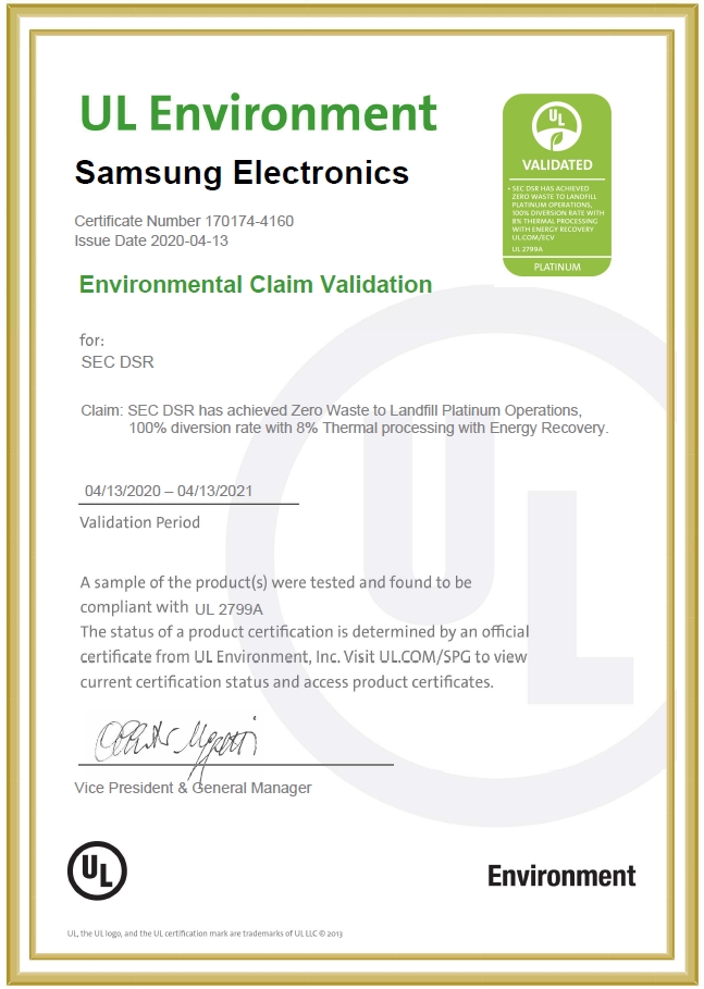 04_Samsung_Zero-Waste-to-Landfill_UL-Environment-Certificate.jpg