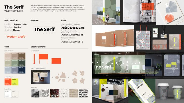 Samsung-IDEA-2020_Silver-Award_The-Serif-VIS.jpg