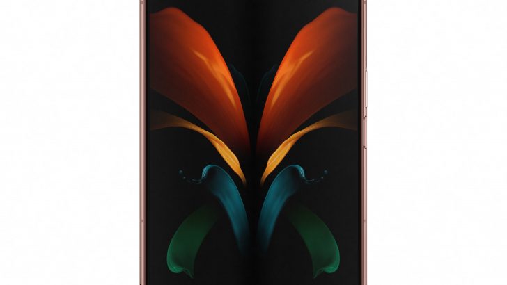 galaxyzfold2_front_mysticbronze_dl4.jpg