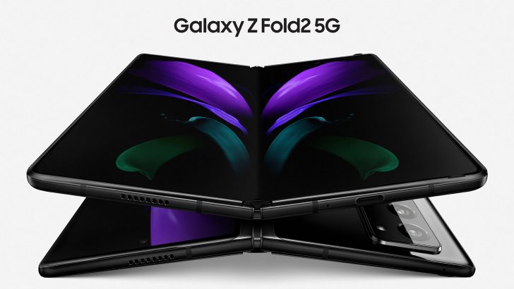 galaxyzfold2_mysticblack_mainkv_dl2.jpg