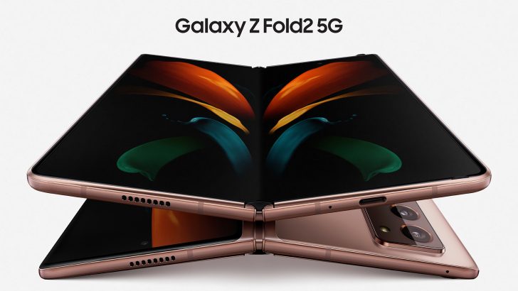 galaxyzfold2_mysticbronze_mainkv_dl1.jpg