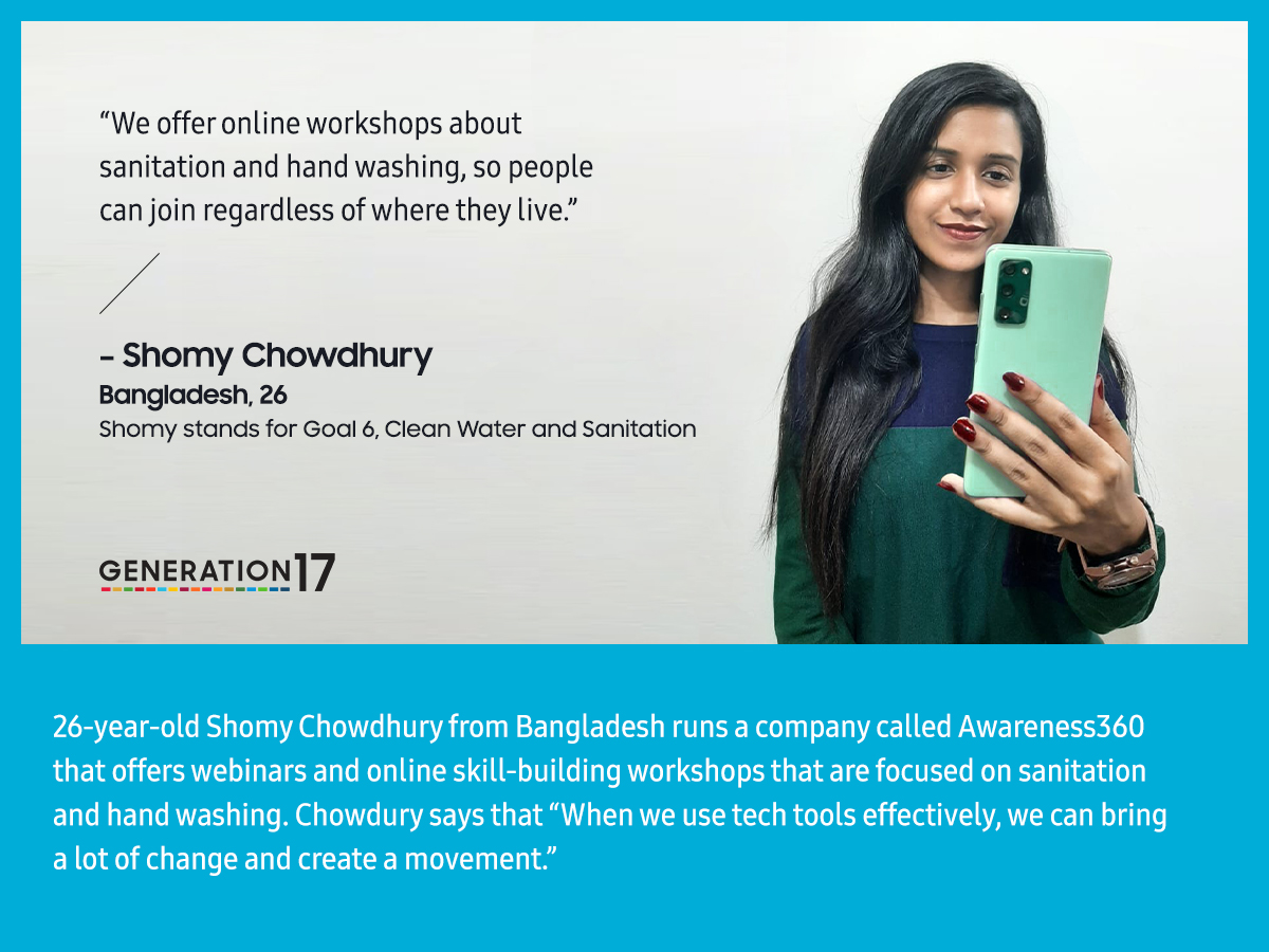 Generation17-Interview_Shomy-Chowdhury.jpg