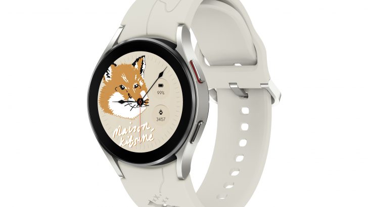 Galaxy-Watch4-Maison-Kitsune-Edition1.jpg