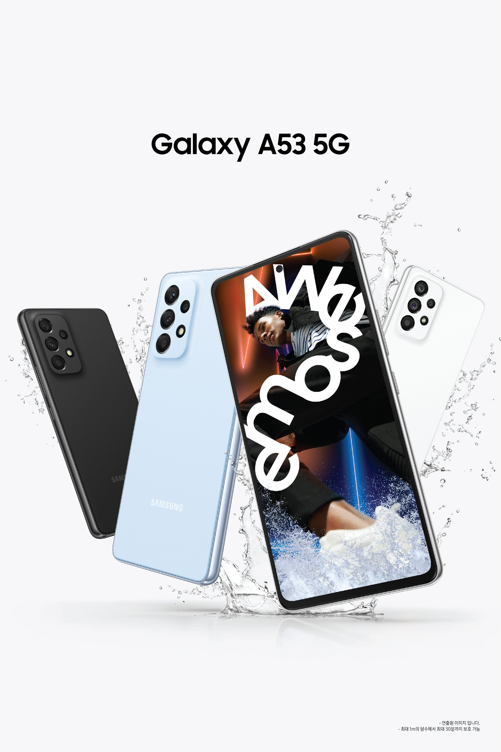 Samsung_Galaxy_A53_5G.jpg
