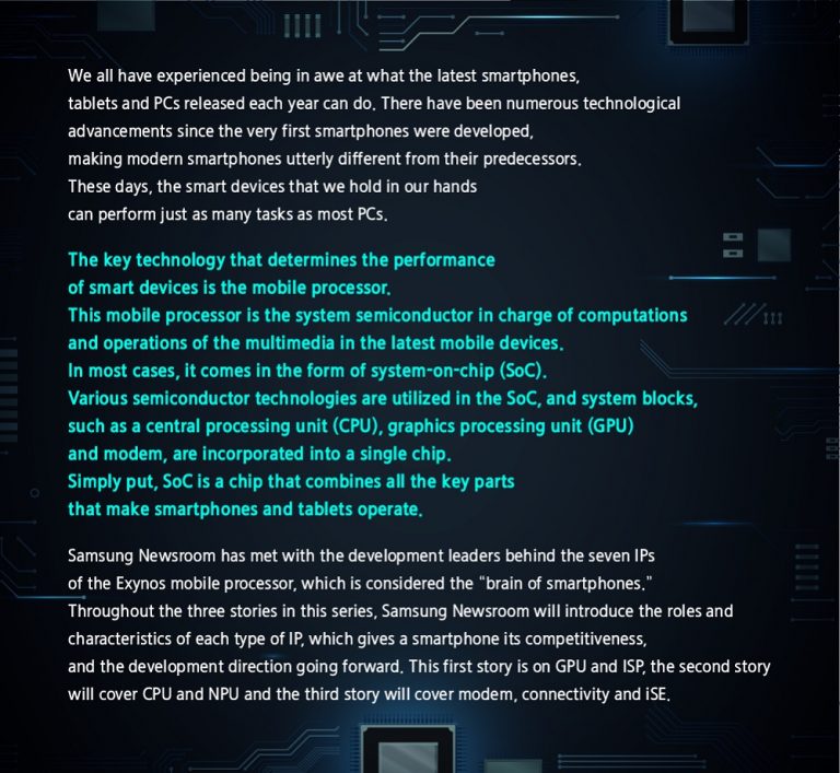 [All About Exynos] ② An Upgraded Mobile Experience: The Important Role ...