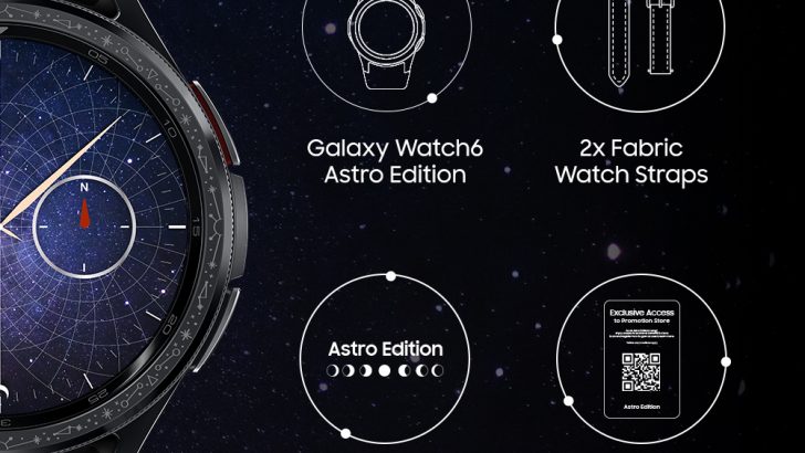 Galaxy-Watch6-Astro-Edition_dl6_F.jpg