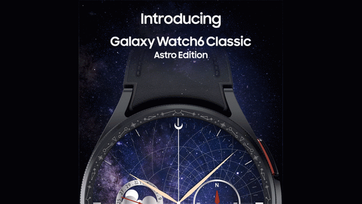 Galaxy-Watch6-Astro-Edition_dl7.gif