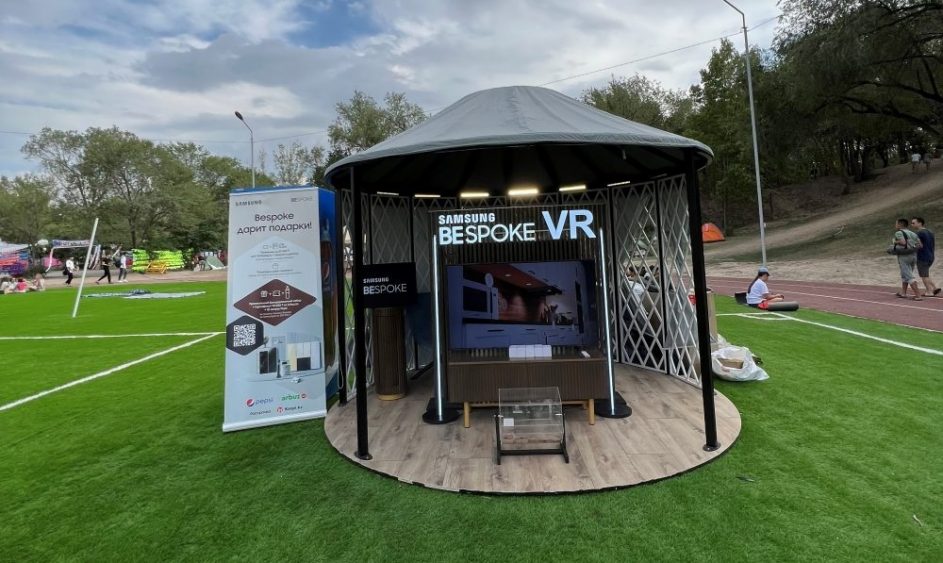 Around the World – Samsung Global Newsroom