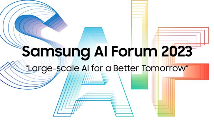 Samsung-AI-Forum-2023_PR_dl1.jpg