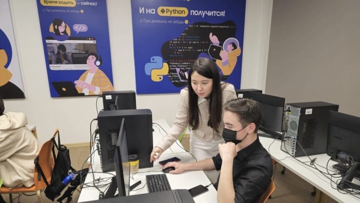 Around the World – Samsung Global Newsroom