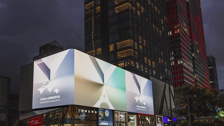 Samsung-Mobile-Galaxy-Unpacked-July-2024-Billboard-Campaign_dl5.jpg