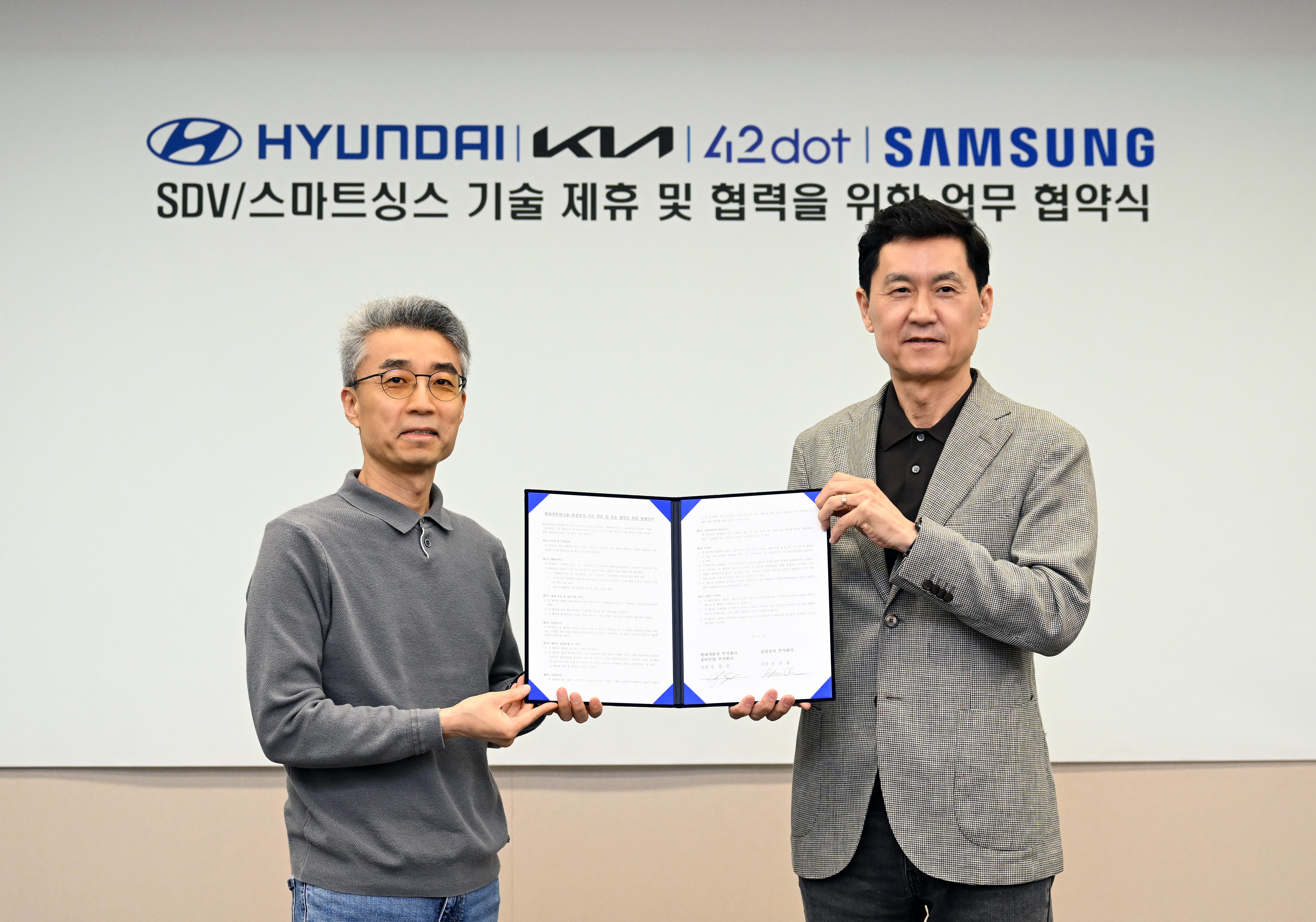 Samsung-Technology-SmartThings-Ecosystem-Partnership-With-Hyundai-Motor-and-Kia_dl1.jpg