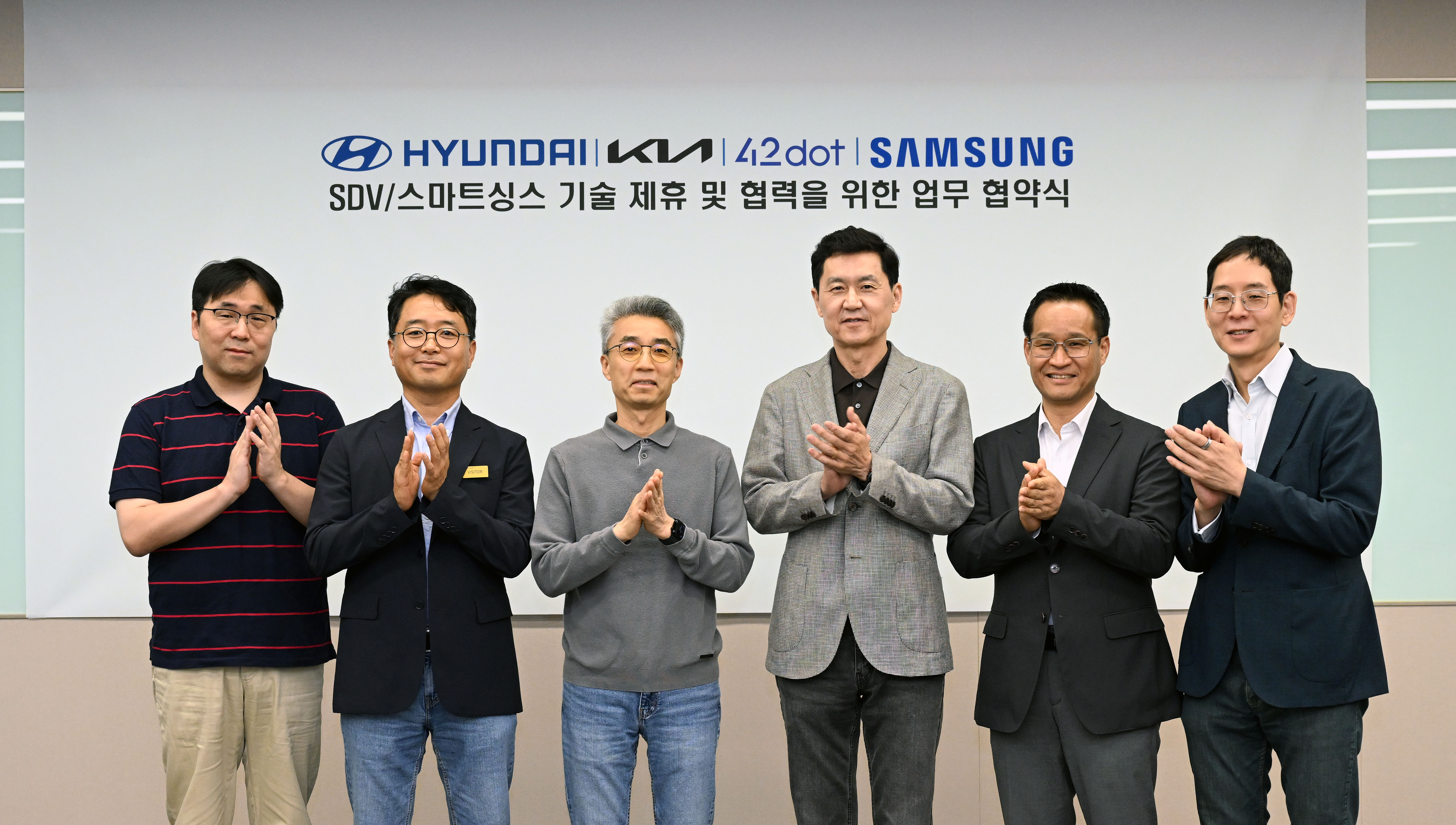 Samsung-Technology-SmartThings-Ecosystem-Partnership-With-Hyundai-Motor-and-Kia_dl2.jpg