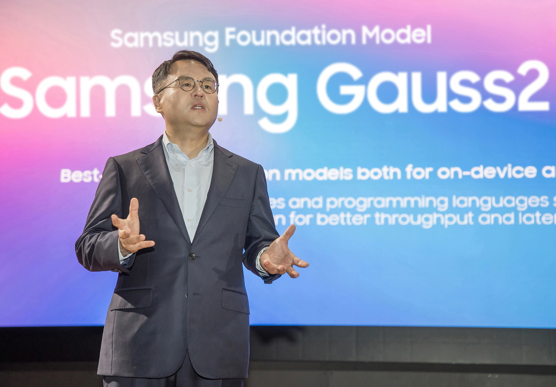 Samsung-Corporate-Technology-Samsung-Developer-Conference-Korea-2024-Gauss2-Generative-AI_dl4-FF.jpg