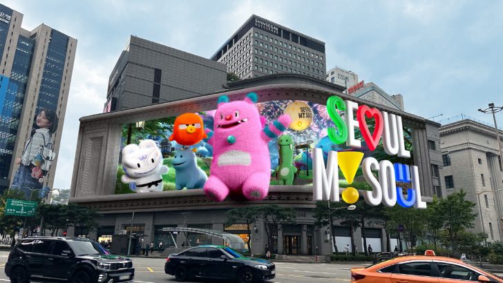 Samsung-TVs-and-Displays-XHB-Series-P8-Outdoor-LED-Signage-at-Shinsegae-Department-Store-Seoul_dl3.jpg