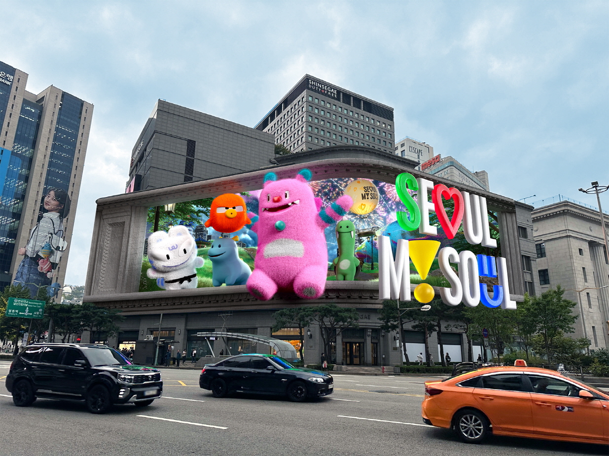 Samsung-TVs-and-Displays-XHB-Series-P8-Outdoor-LED-Signage-at-Shinsegae-Department-Store-Seoul_dl3.jpg