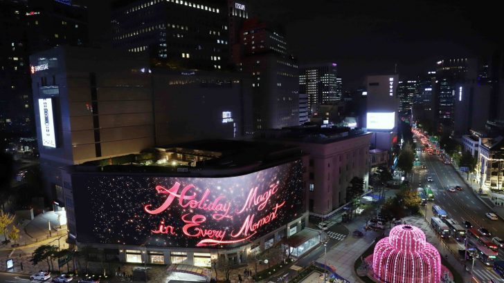 Samsung-TVs-and-Displays-XHB-Series-P8-Outdoor-LED-Signage-at-Shinsegae-Department-Store-Seoul_dl4.jpg