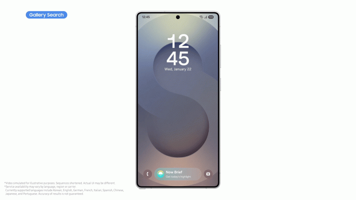 Samsung-Mobile-Galaxy-Unpacked-2025-Galaxy-S25-Series-A-True-AI-Companion_dl2.gif