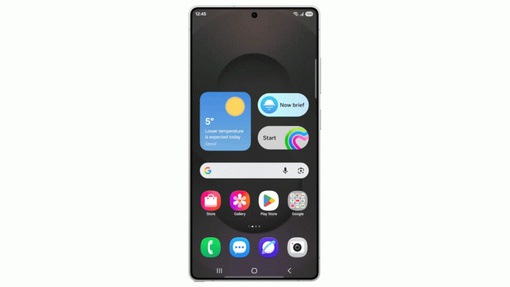 Samsung-Mobile-Samsung-Launches-One-UI-8.5-Beta_dl3.gif